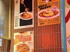 -伽喱博士 Dr.CURRY咖喱饭(太阳宫咖喱店)