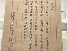 -成都百丽宫影城(LUXE太古里店)