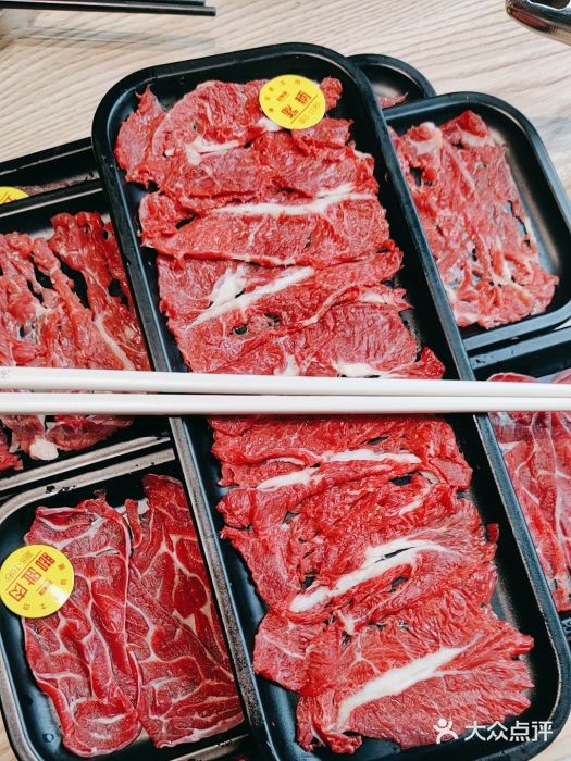 正禾鲜·潮汕牛肉火锅(凯德天府店)图片