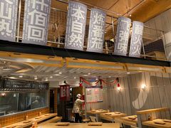 门面-火山屋台(新街口创始店)