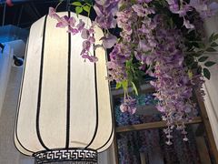 -意满花千醉(金茂览秀城店)