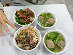 -彬记牛肉粿