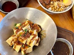 -坂田天虹