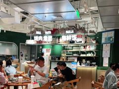 大堂-CRAZYONES西班牙海鲜饭(上海美罗城店)