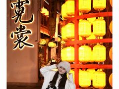 -深圳锦绣中华民俗村