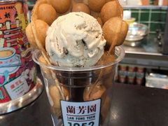 -兰芳园丝袜奶茶(亦庄大族店)