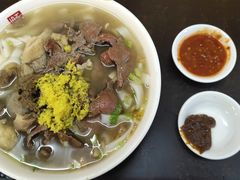 -潮镇老尾牛杂(环城西路店)