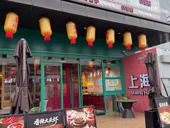 -黄弟大排档·湖南菜·小龙虾·小海鲜(凯旋北路店)
