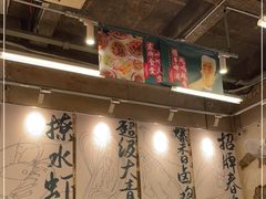 大堂-东排食堂长沙小吃大排档(五一广场店)