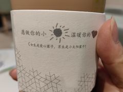 -奈雪的茶(沙坪坝印象汇店)