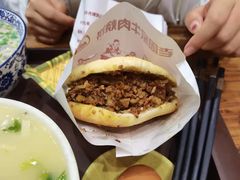 牛肉烧饼（多肉）-穆得·老周家牛肉烧饼(普利街店)