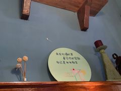 -芭莉与彩虹西餐厅(成都合生汇店)