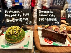 -TonTon(永康路店)