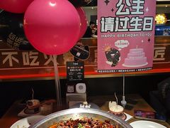 -烤匠麻辣烤鱼(万象城店)