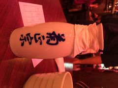 Katiga Japanese Food Shop-加太贺日式和风料理