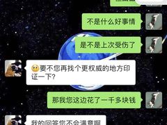 -宠颐生中康贝怡动物医院