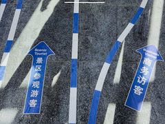 -华晨宝马铁西工厂