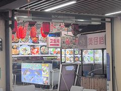 -岭下农庄·农家菜·野生大头鱼·公司团建(福永凤凰山店)