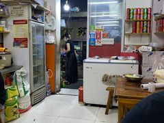 -黑皮酸菜鱼(三山街店)
