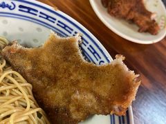 -大时代美食面馆