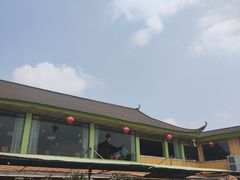 -八景休閒山莊  廣東十大名山莊
