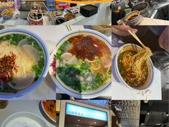 -兰州马子禄牛肉面(文景公园店)