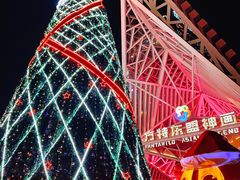 -南宁方特东盟神画