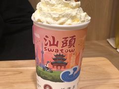 -一杯潮茶·专注潮汕茶饮(朝阳庄店)