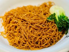-王林记鱼蛋粉