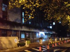 -上海交通大学医学院附属瑞金医院(总院)