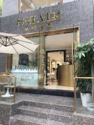 门面-S.HAIR SALON
