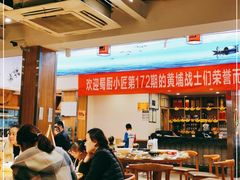 大堂-蜀厨小匠(蒲江店)