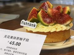 -fishtank鱼缸咖啡(三山街店)