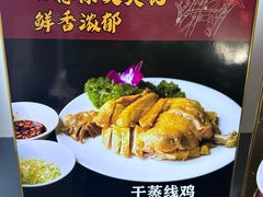 -董府·古宅餐厅