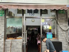 -蘭心餐厅(进贤路店)