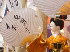 -披头士烧鸟居酒屋(王府井店)