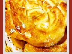 -惠宾楼老菜馆