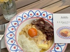 -Grande A'moo(上海万象城店)