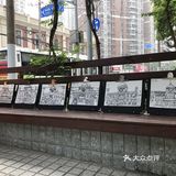 小小年纪画功高高 记录老上海历史