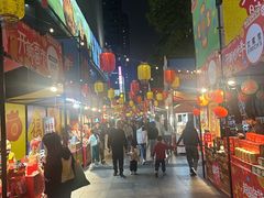-广州保利时光里(建设大马路店)