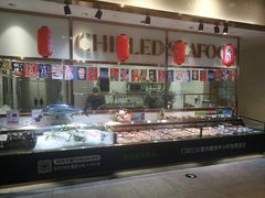 -7fresh七鲜(大族广场店)