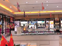 -大光明眼镜(锦华路旗舰店)