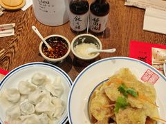 -新兴园饺子馆(河南街店)