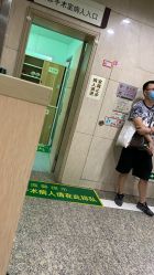 -浙江大学医学院附属妇产科医院(湖滨院区)