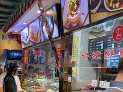 -四宜糕团店(南大街店)