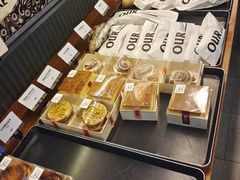 -OUR Bakery(三里屯太古里店)