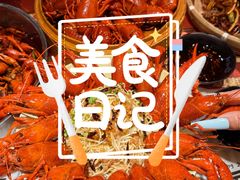 -靓靓蒸虾·头牌蒸虾(雪松路总店)