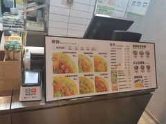 -煎饼道(桐梓林店)