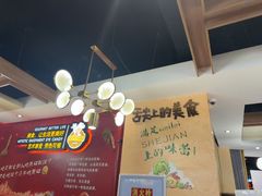 -新概念来凤鱼(璧山店)