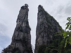 -恩施大峡谷
